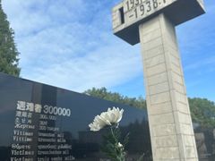 -侵华日军南京大屠杀遇难同胞纪念馆-停车场