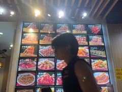 -郑记•不夜城烧烤•龙虾•虾蟹(黄鹤楼店)