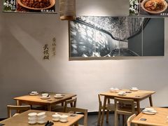 -巴蜀风·地道川菜(总店)