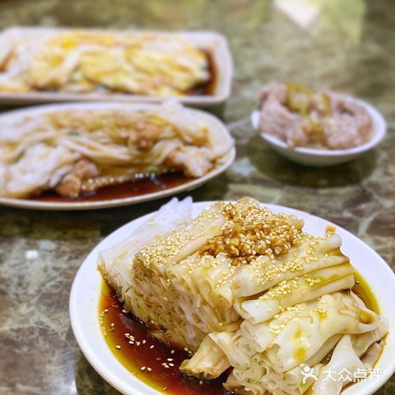 好既食街(海宁店)