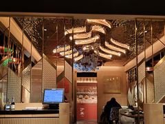 -伊藤ITO(侨福芳草地购物中心店)