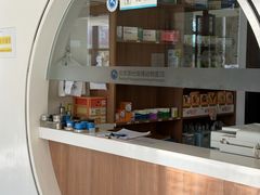 -北京派仕佳德动物医院·超导核磁·CT·神经科·骨科·内外科·急重症管理中心