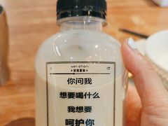 -耶里夏丽·丝路新疆菜·清真食品(徐汇南丹东路臻选店)