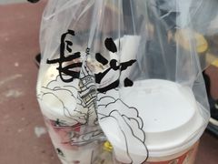 -茶颜悦色(长郡步行街口店)
