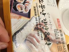 -传闻来紫菜包饭·打糕(西塔韩百店)