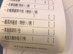 -潮喜竹溪荔湖酒家(荔枝湾店)