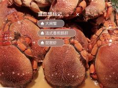 -上宴精品海鲜姿造(晶融汇旗舰店)