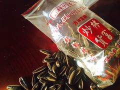 -方林富炒货店(武林路店)
