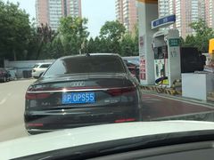 -中国能源朝平加油站