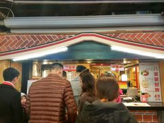 -八婆婆烧仙草(中山路店)