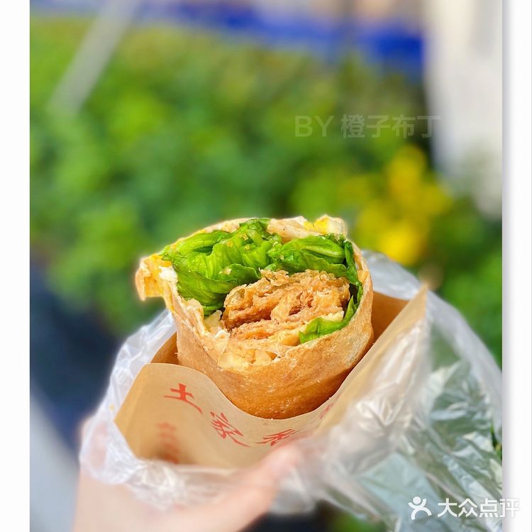 深圳街边档｜6块钱的煎饼果子🥙