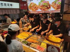 -周小亮丁家坡洋芋(全国总店)