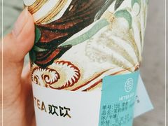 -欢饮(王府井总店)