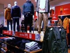 -优衣库(天津鲁能城购物中心店)