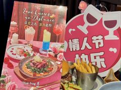 -bluefrog蓝蛙(悠唐购物中心店)