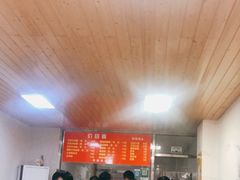 等位区-旺泉餐饮店·清真牛肉面馆