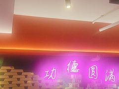 -沪小胖·小龙虾·蓝龙王(八佰伴店)