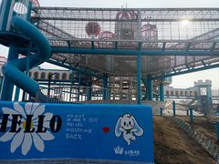-季高兔窝窝亲子园(上海薰衣草公园店)
