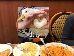 -萨莉亚意式餐厅(永旺购物中心店)
