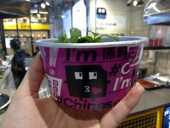 -自黑豆夫·臭豆腐夹馍(四海唐人街店)