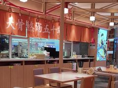 -味千拉面(增城万达广场店)
