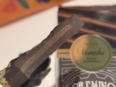 闻绮榛子扁桃仁风味巧克力制品-VENCHI 闻绮(北京汉光店)