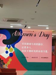 -顾泽医疗美容