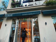 -DA GIULIANO
