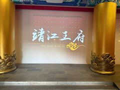 -桂林独秀峰王城景区