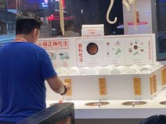 -陈记顺和潮汕鲜牛肉火锅(棠德南路店)