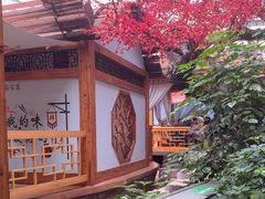 -老山东·山东菜(鲁菜名店)