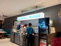 -半天妖烤鱼(西直门凯德mall店)
