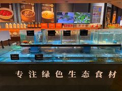 -许爷家·生态湖鲜(徐汇日月光店)