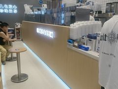 -煲珠公·老红糖珍珠奶茶(金沙洲梦乐城店)