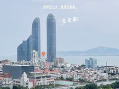 -鸿山公园