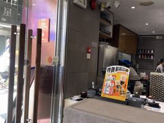 -小泉居(水坑尾店 )
