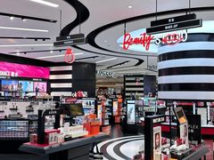 -万达坊(花园路店)