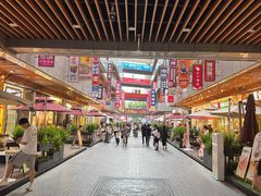 -中贸广场