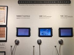 -宣科纳西古乐·非遗体验空间(大水车店)
