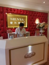 点击看大图 -茜尔维亚修身连锁(庆春银泰店)