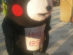 -星光耀广场(安吉路店)