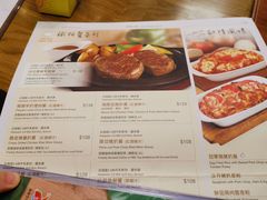 菜单-翠华餐厅(旺角文华商场店)
