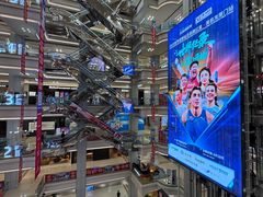 -红星美凯龙北京至尊MALL(东四环中路店)