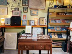 -邊城書店