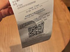 -星巴克(武汉协和医院店)