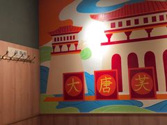 -叁宝烤肉• 西安烧烤(凤城十二路店)