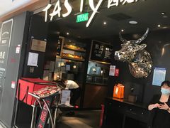 门面-西堤厚牛排(国瑞店)