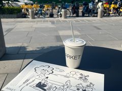 -ARKET CAFÉ(三里屯太古里店)