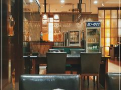 大堂-酣庭院(红松东路店)