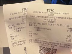 -麦当劳(长泰商业广场店)